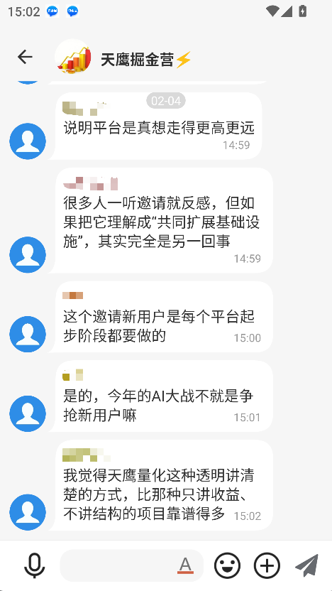 �ֻ��ƽ�Ͷ�ʹ�˾
